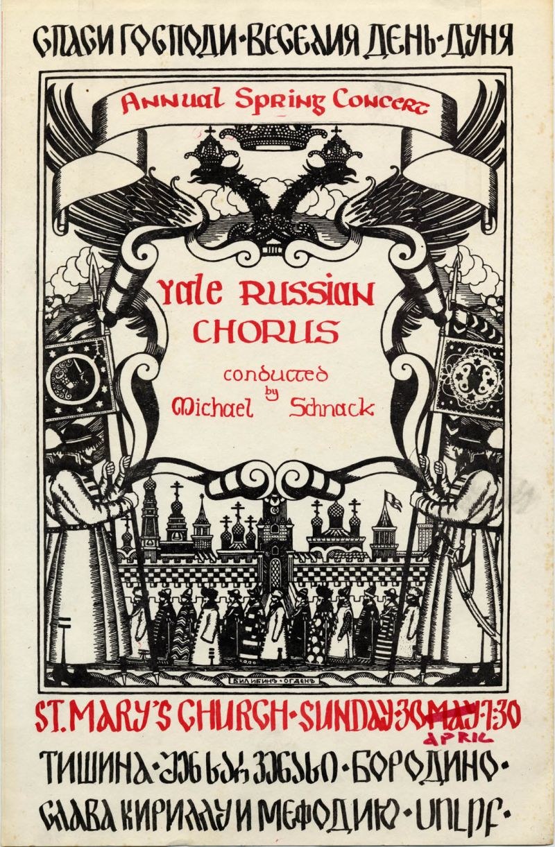 Buntes Plakat für das jährliche Frühjahrskonzert der Yale Russian Choruses unter der Leitung von Michael Schnack mit einer Illustration von Menschen in traditioneller russischer Kleidung und fettem Konzerttiteltext.