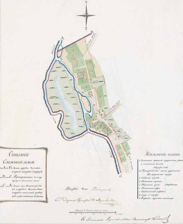 Eine detaillierte Karte von Kiew, Ukraine, die Straßen, Gebäude, Sehenswürdigkeiten und Text mit zusätzlichen Informationen zum Gebiet zeigt.